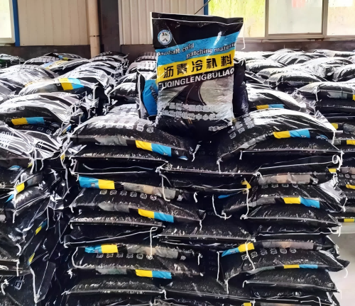 凤庆沥青冷补料