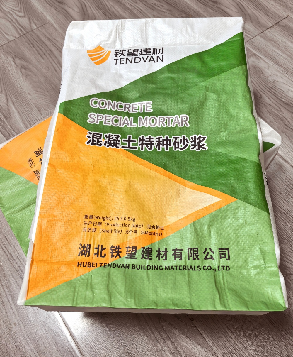 凤庆薄层快速修补料