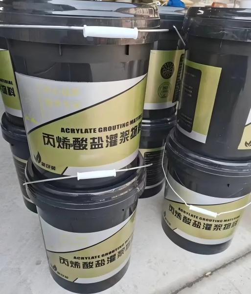 凤庆丙烯酸盐灌浆料
