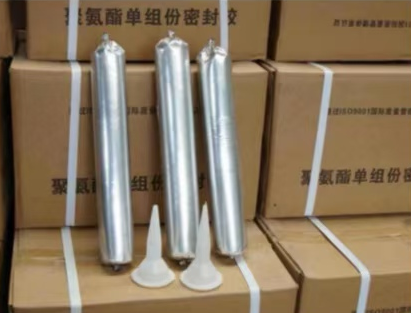 凤庆聚氨酯密封胶