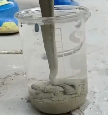 凤庆水工混凝土絮凝剂，水下抗分散剂的作用及施工方法